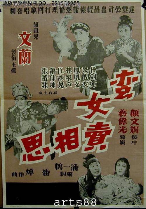 办理假希尔伯特学院文凭毕业证